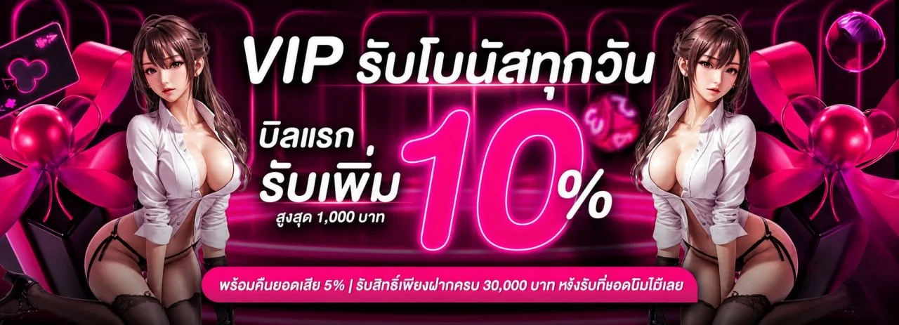 GSB168 เว็บตรง สล็อตฝากถอนออโต้ ทางเข้าและสมัครสมาชิก